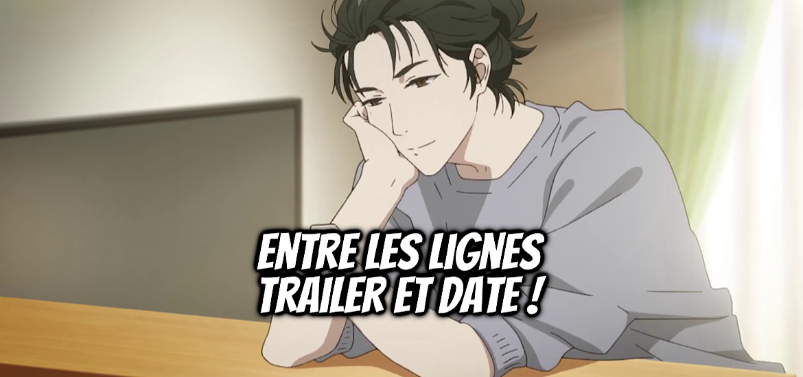 adaptation, Adaptation anime, Affiche, anime, bande-annonce, Entre les lignes, Ikoku nikki, Kana, Kenji Hayama, Kensuke Ushio, Kohei Kiyasu, Miyuki Ooshiro, Shuka, Teaser, trailer, Visuel promotionnel, Yamashita Tomoko, date de sortie, Anime hiver 2026, janvier 2026,