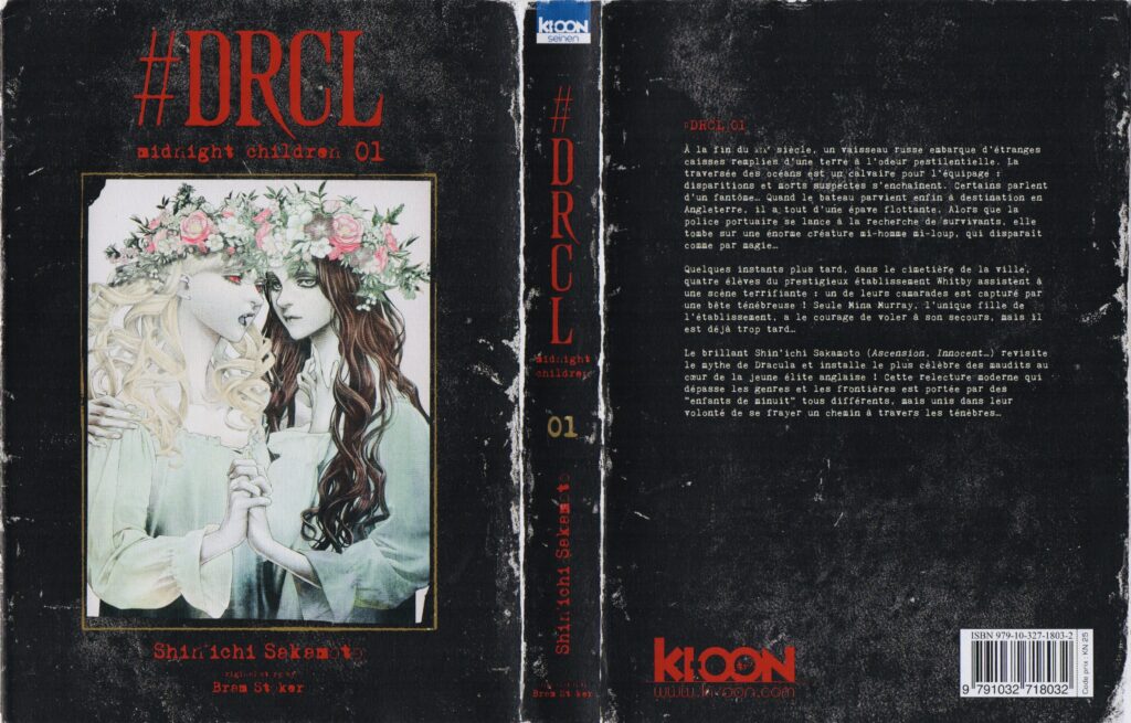 #DRCL, Vlad Tepes, Dracula, Avis, review, critique, ki-oon, shinichi sakamoto, innocent, innocent rouge, ascension, dracula, van hellsing, bram stoker, adaptation, vampire, catch, 