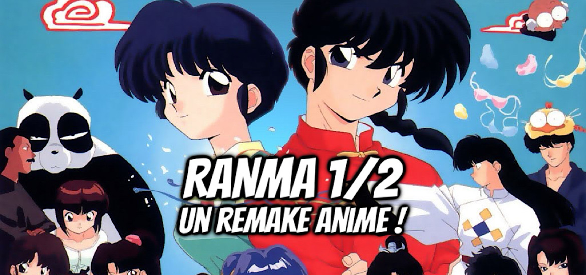 Ranma 1/2, anime, remake, teaser, trailer, bande-annonce, date de sortie, urusei yatsura, lamu, rumiko takahashi, shonen, mappa, david productions,
