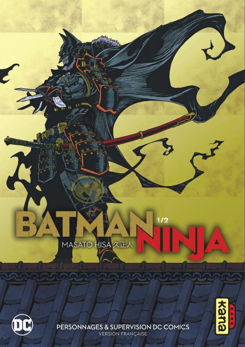 Batman Ninja, Batman Ninja vs Yakuza League, Kana, manga, film, anime, date de sortie, teaser, trailer, bande-annonce, Kamikaze Douga, film d’animation, 3D CGI, CGI, 