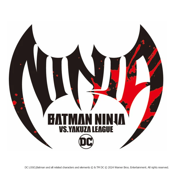 Batman Ninja, Batman Ninja vs Yakuza League, Kana, manga, film, anime, date de sortie, teaser, trailer, bande-annonce, Kamikaze Douga, film d’animation, 3D CGI, CGI, 