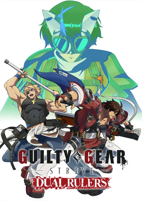 Guilty gear, anime, guilty gear strive dual rulers, adaptation, animation, teaser, trailer, bande-annonce, vidéo, date de sortie, studio, sanzigen, 