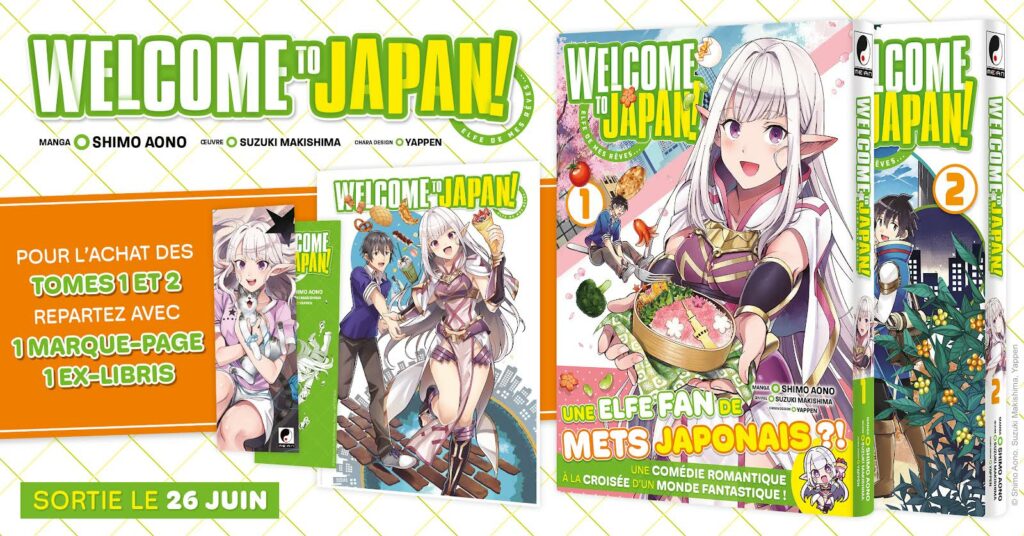 Welcome to japan! Elfe de mes rêves, nihon e yokoso erufu-san, welcome to japan! Ms elf, manga, date de sortie, française, france, meian, meian éditions, light novel, web novel, anime, 