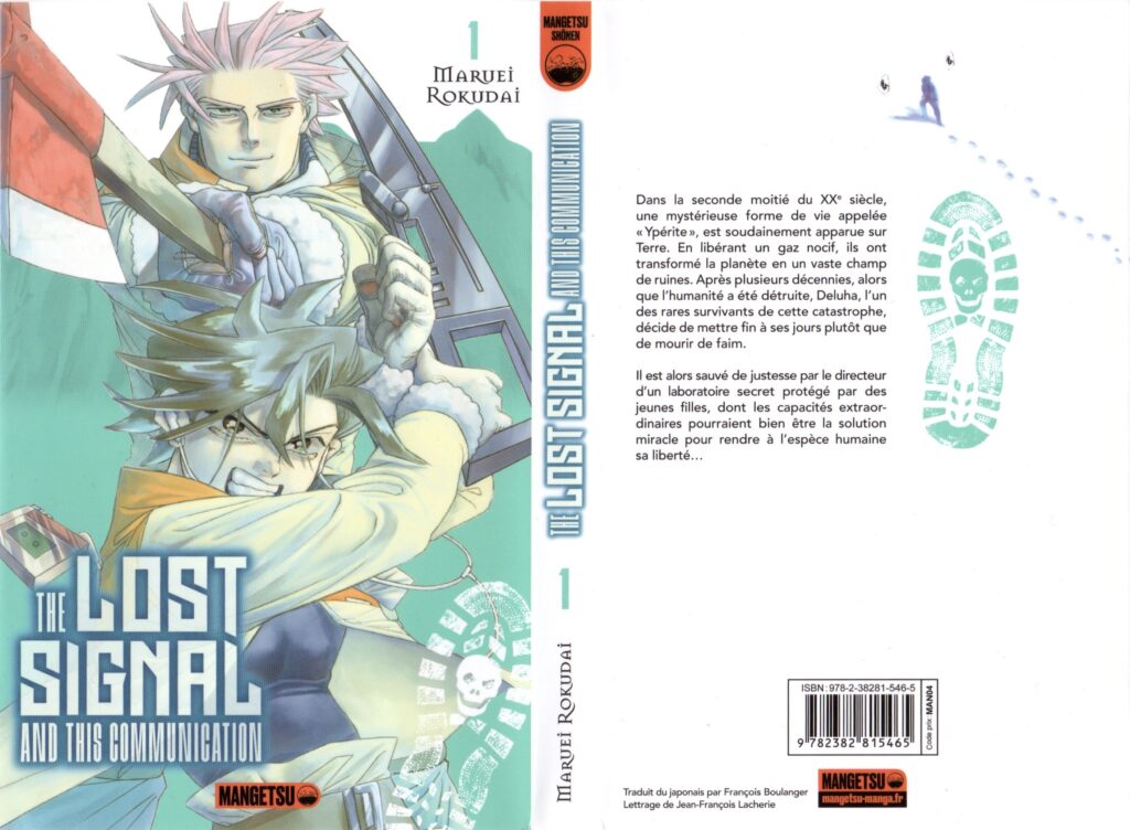 The lost signal and this communication, avis, review, critique, science-fiction, manga, anti-héros, shonen, Les Trésors du Nain, this communication, post apocalyptique, Maruei Rokudai, tome 1, 