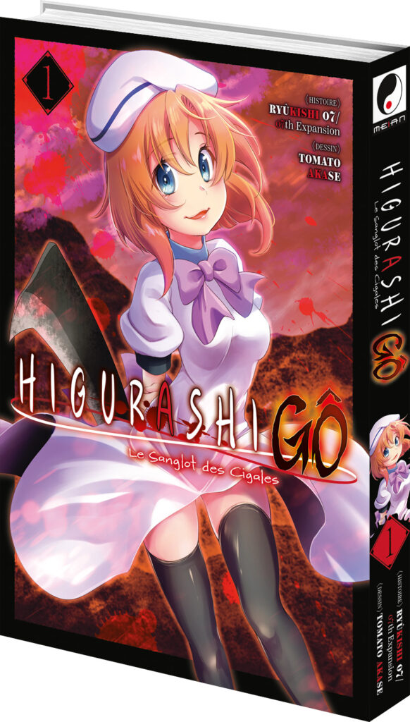 Higurashi, Higurashi Go, Higurashi When they cry Go, Higurashi no Naku Koro ni, Higurashi le sanglot des cigales, manga, anime, adaptation, jeu vidéo, date de sortie, Meian, Umineko no naku koro ni, manga d’horreur, horrifique, 