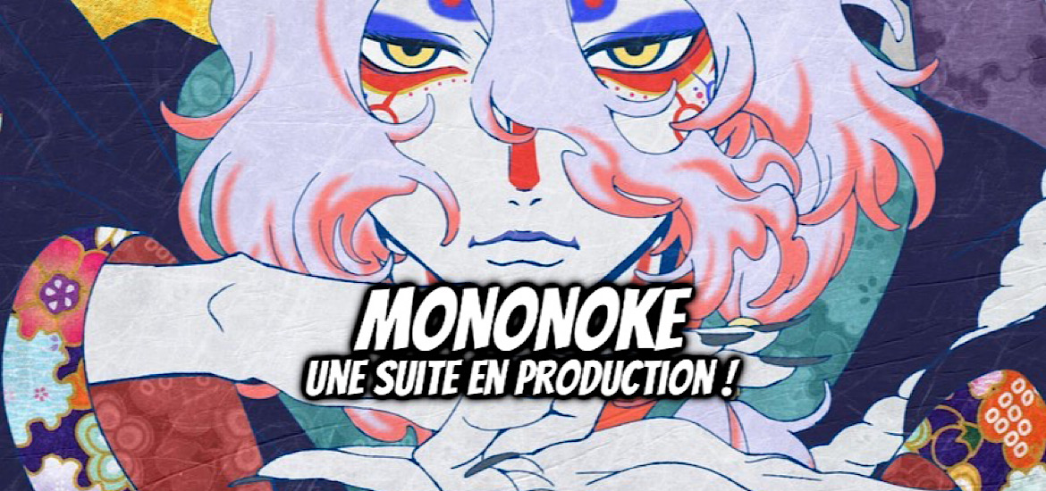 Film, Suite, Mononoke, Karakasa, Hinezumi, Spin off, Ayakashi Japanese Classic Horror, Série d’animation, Anime, 15 ans, Anniversaire, Kenji Nakamura, Visuel, Studio, Twin Engine, Toei Animation, Princesse Mononoké, Yotsuya Kaidan Tenshu Monogatari, Bakeneko, Date de sortie, report, Teaser, Trailer, Vidéo, Manga, Bande-annonce,