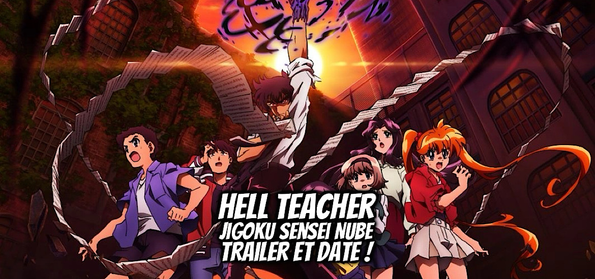 Hell teacher, jigoku sensei nube, makura sho, takeshi okano, shonen, manga, manga d’horreur, adaptation, anime, remake, reboot, date de sortie 2025, horreur, horrifique, jigoku sensei nube neo, teaser, trailer, bande-annonce, anime été 2025, juillet 2025,