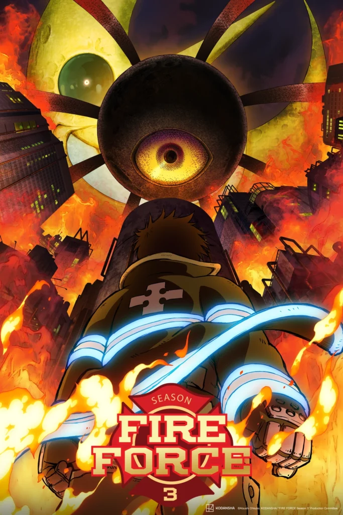 Fire force, saison 3, date de sortie, teaser, trailer, bande-annonce, david production, deux parties, avril 2025, janvier 2026, anime printemps 2025, anime hiver 2026, suite, 