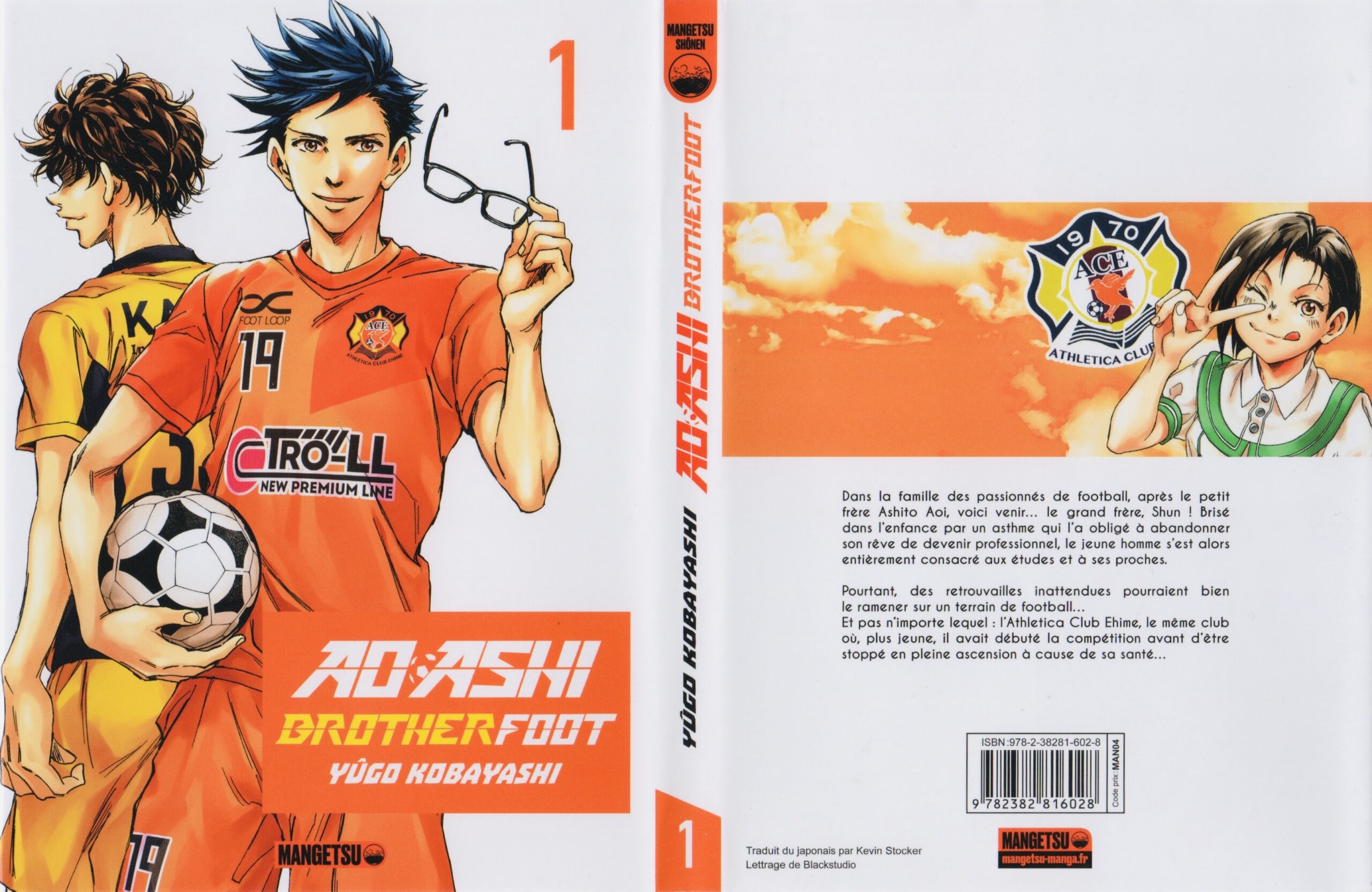 Les trésors du nain, avis, review, critique, ao ashi, ao ashi brotherfoot, mangetsu, yugo kobayashi, fermat kitchen, short peace, spin-off, tome 1,  série dérivée, shun aoi, ashito aoi, grand frère, football, foot, seinen, 