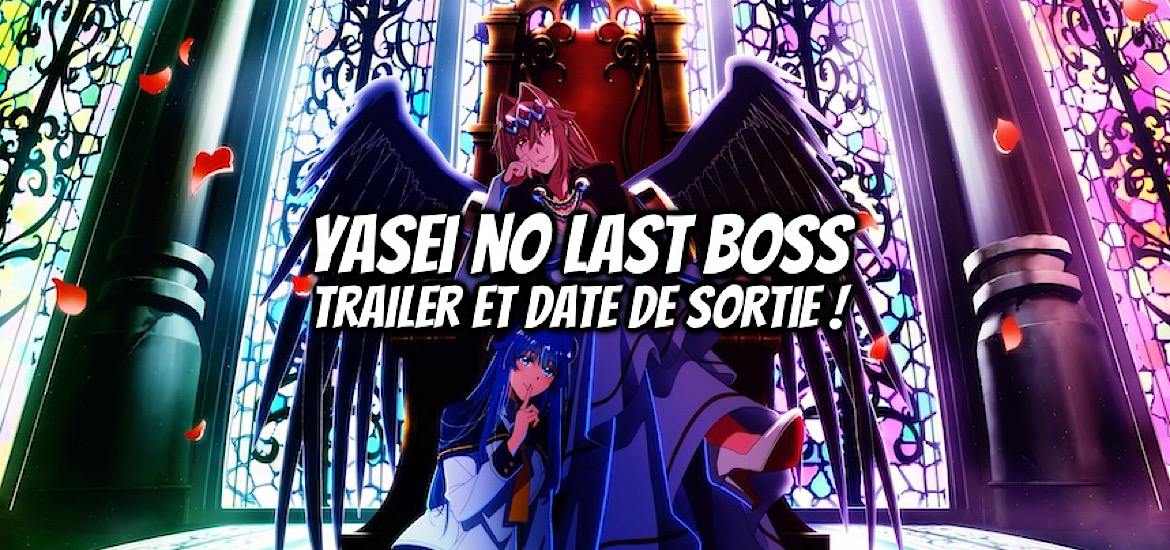 Yasei no last boss, yasei no last boss ga awareta, a wild last boss appeared, teaser, trailer, bande-annonce, vidéo, date de sortie, fantasy, action, gender bend, comédie, doki-doki, manga, adaptation, anime, web novel, light novel, Anime automne 2025, octobre 2025,