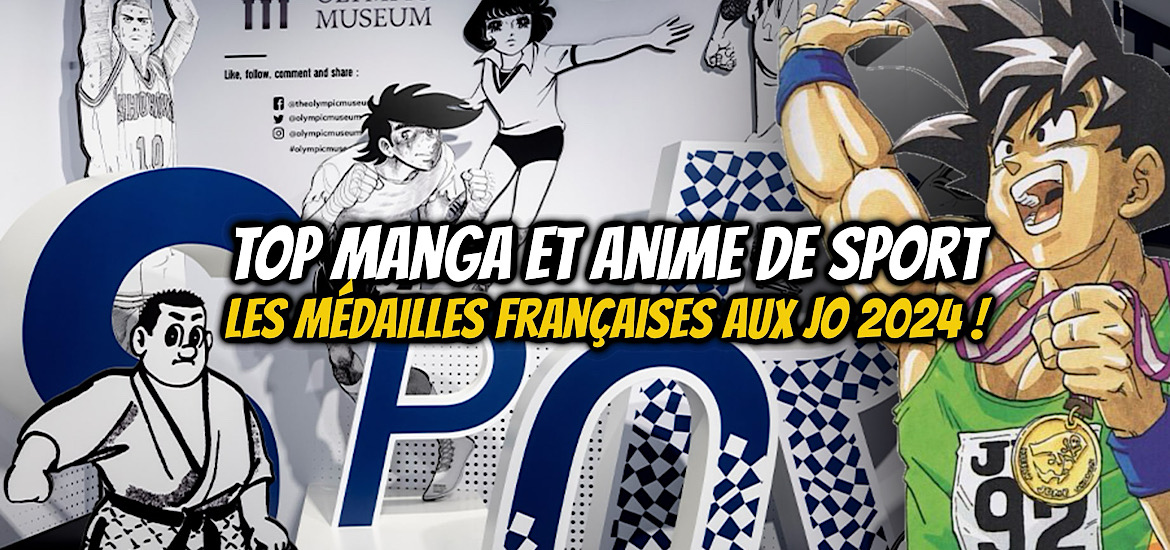 anime, athlétisme, Basketball, bmx, boxe, breakdance, canoe, Course, Cyclisme, équitation, escrime, football, handball, Jeux Olympiques, Jeux Olympiques 2024, JO 2024, JO Paris, Judo, kayak, manga, Manga de sport, Natation, Paris 2024, pentathlon, Ping Pong, Présentation, Recommandations, rugby, Sport, surf, taekwondo, tir, Tir à l’arc, triathlon, voile, volleyball, slam dunk, haikyu, kuroko’s basket, blue lock, ao ashi,