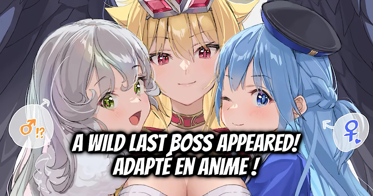 Les romans YASEI NO LAST BOSS adapté en anime ! - Gaak