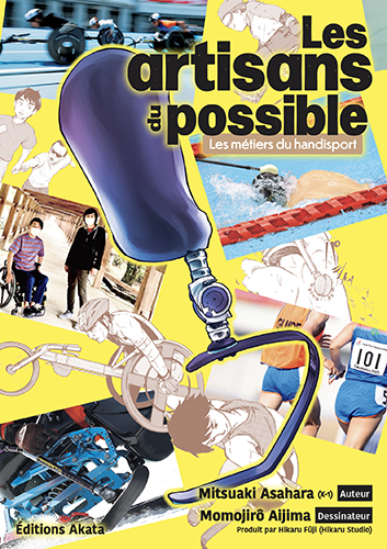 Top, manga, anime, manga de sport, anime de sport, jeux paralympiques, real, sélection, Real, fends le vent, running girl, second break, bansousha, breakers, ani x para, para jump, jump paralympique, takehiko inoue, les artisans du possible, 