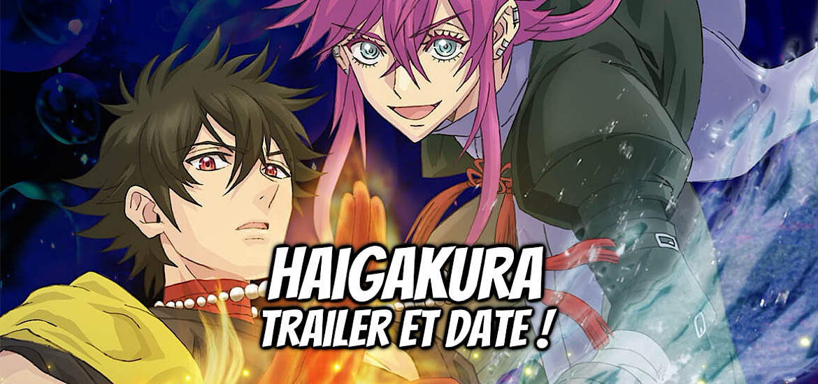 HAIGAKURA, teaser, trailer, bande-annonce, vidéo, date de sortie, 2024, manga, anime, josei, esprits, dieux, Anime automne 2024, octobre 2024,