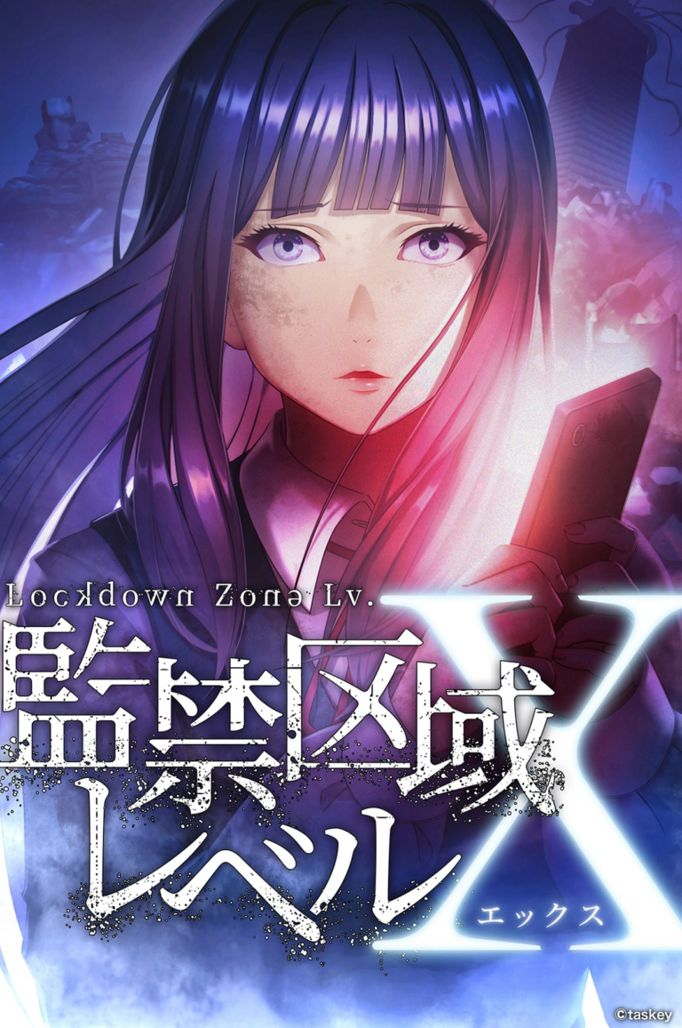Le Webtoon Lockdown Zone Level X Adapté En Light Animé Gaak 
