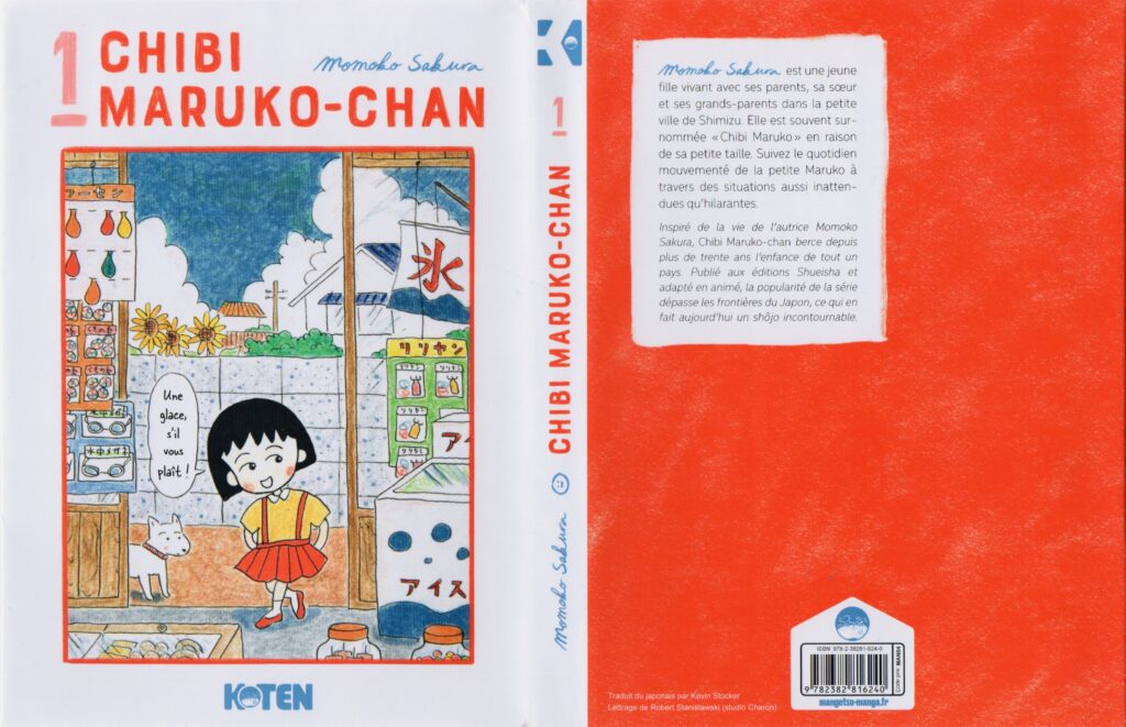 Les trésors du nain, tome 1, chibi maruko chan, avis, review, critique, manga, shojo, mangetsu, slice of life, comédie, classique, koten, incontournable, oeuvre culte, 