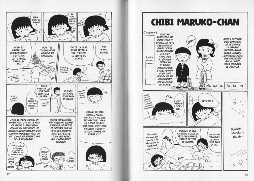 Les trésors du nain, tome 1, chibi maruko chan, avis, review, critique, manga, shojo, mangetsu, slice of life, comédie, classique, koten, incontournable, oeuvre culte, 