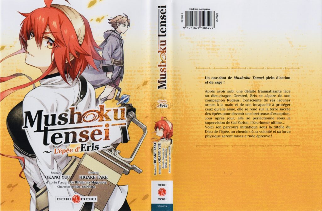 Les trésors du nain, avis, review, critique, mushoku tensei, mushoku tensei l’épée d’eris, l’épée d’eris, one shot, spin-off, suite, doki-doki, rifujin no magonote, okanu yuu, higake take, eris, rudeus, oersted, gal farion,, 