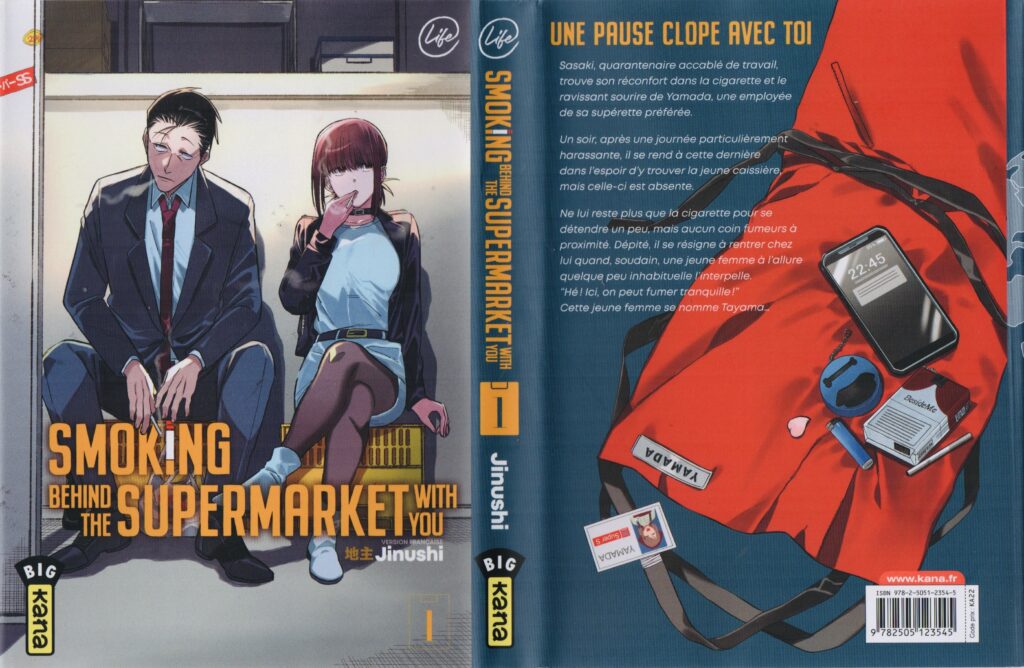 Cigarettes, manga, fumer, manga, kana, kana éditions, jinushi, seinen, avis, review, critique, tome 1, smoking behind the supermarket with you, les trésors du nain, romane, adulte, mature, 