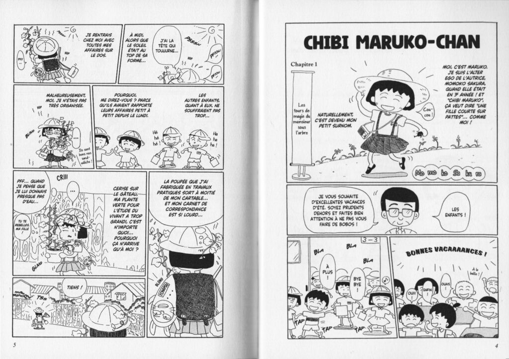 Les trésors du nain, tome 1, chibi maruko chan, avis, review, critique, manga, shojo, mangetsu, slice of life, comédie, classique, koten, incontournable, oeuvre culte, 