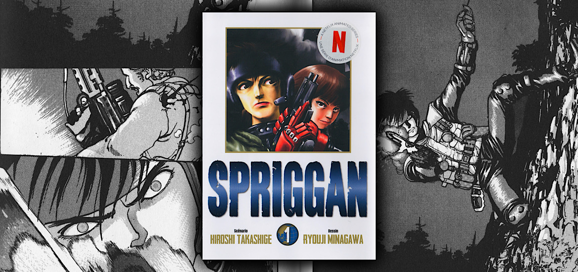 Les trésors du nain, spriggan, manga, avis, review, critique, panini manga, panini, science-fiction, aventure, indiana jones, lara croft, shonen, akira, hiroshi takashige, ryoji minagawa, réédition, perfect édition, deluxe édition, netflix, anime, adaptation, yu ominae, classique, culte, pépite,