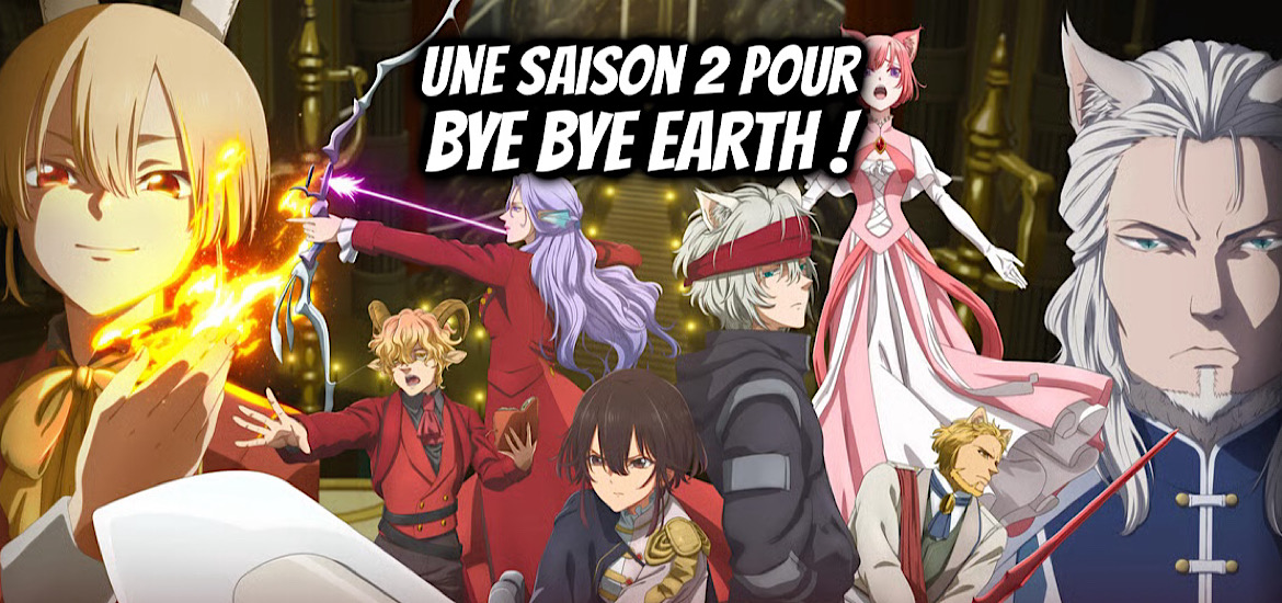 BYE BYE EARTH, saison 2, teaser, trailer, bande-annonce, date de sortie, 2025, Tow Ubukata, adaptation, roman, manga, Crunchyroll, Liden films,