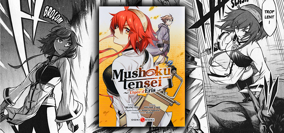 Les trésors du nain, avis, review, critique, mushoku tensei, mushoku tensei l’épée d’eris, l’épée d’eris, one shot, spin-off, suite, doki-doki, rifujin no magonote, okanu yuu, higake take, eris, rudeus, oersted, gal farion,,