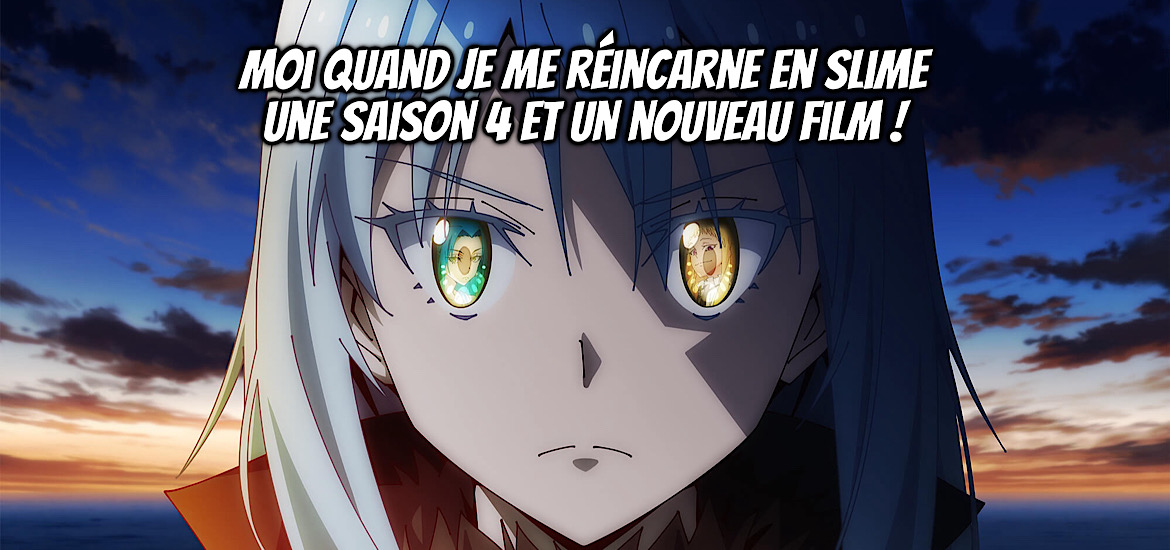 Moi quand je me réincarne en slime, manga, anime, light novel, web novel, teaser, trailer, bande-annonce, date de sortie, annonce, saison 4, film, film d’animation, suite, Tensei Shitara Slime Datta Ken, Kurokawa, isekai, tensei,