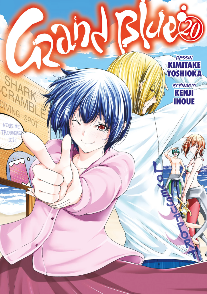 Grand Blue, Saison 2, visuel, bande annonce, trailer, teaser, date de sortie, Meian, Kodansha, Good Afternoon, Inoue Kenji, Yoshioka Kimitake, Zero-G, anime, manga, leaks, été 2018