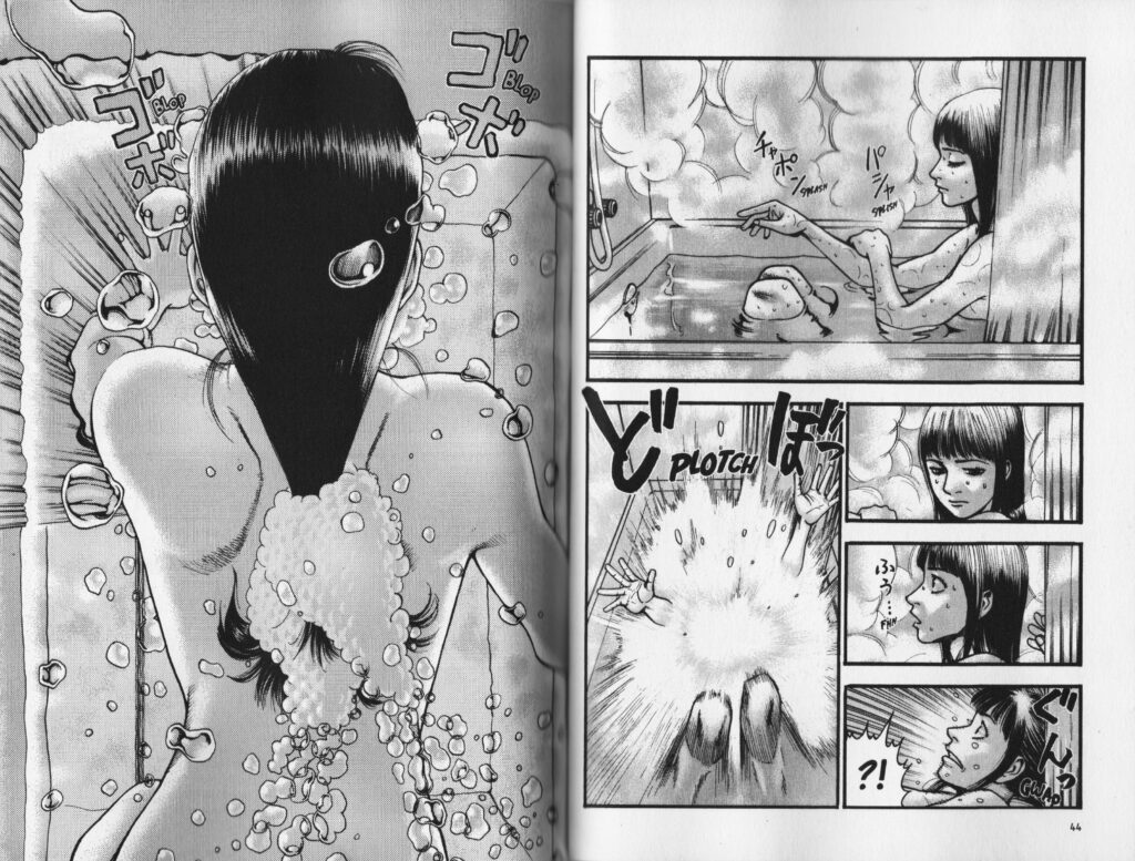 Les trésors du nain, ptsd radio, masaaki nakayama, manga, manga d’horreur, horrifique, maudit, junji ito, mangetsu, halloween, avis, review, critique, pause, 