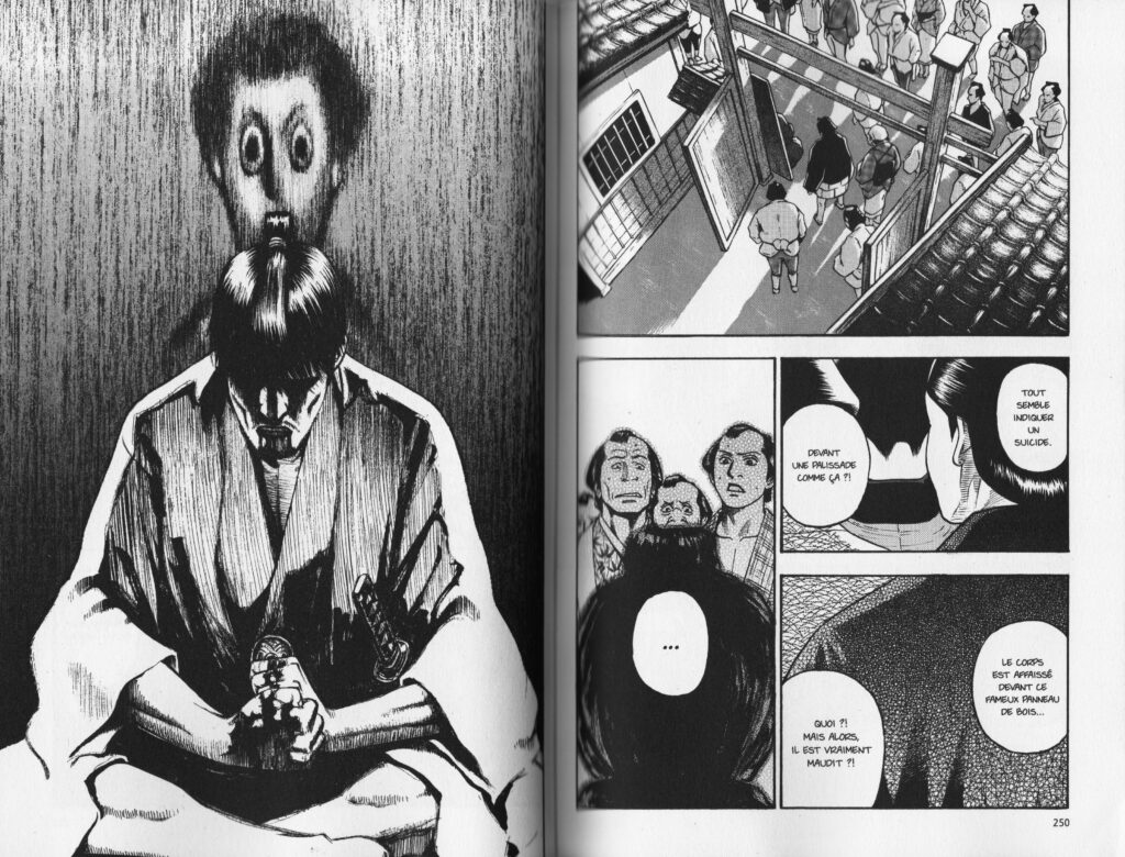 Les trésors du nain, ptsd radio, masaaki nakayama, manga, manga d’horreur, horrifique, maudit, junji ito, mangetsu, halloween, avis, review, critique, pause, 