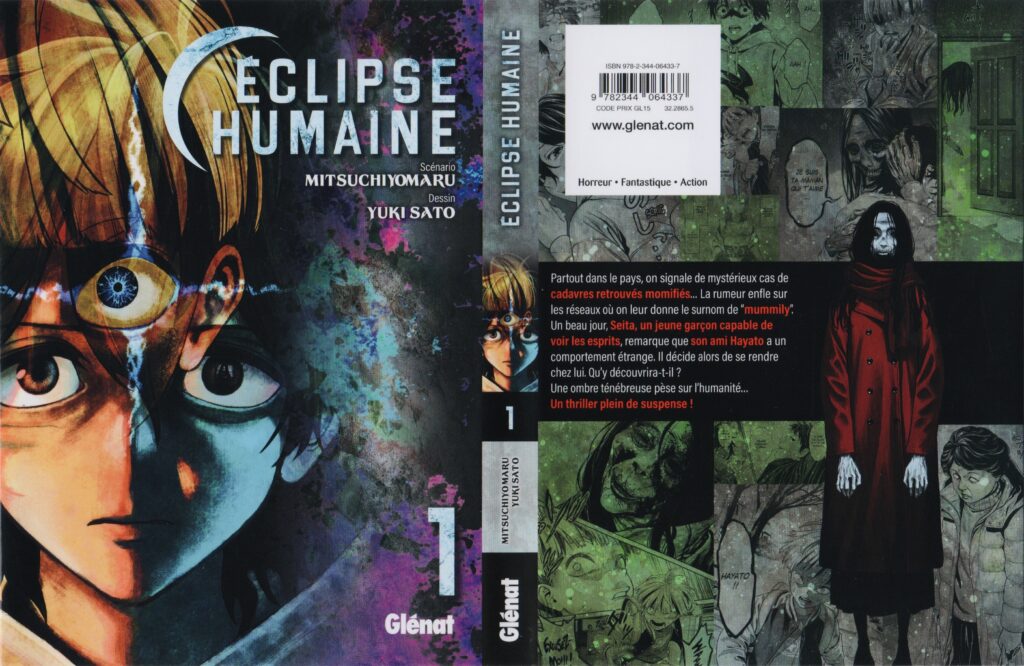 Les trésors du nain, avis, review, critique, eclipse humaine, manga, manga d’horreur, tome 1, Yuki Sato, Mitsuchiyomaru, glénat, glénat manga, horreur, momie, medium, halloween, 