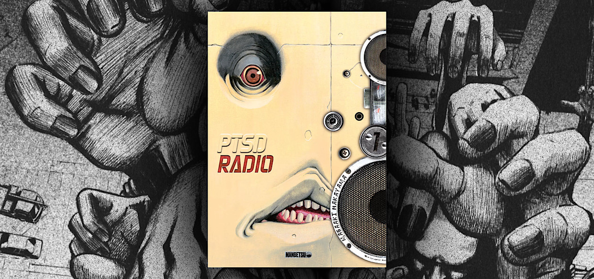 Les trésors du nain, ptsd radio, masaaki nakayama, manga, manga d’horreur, horrifique, maudit, junji ito, mangetsu, halloween, avis, review, critique, pause,