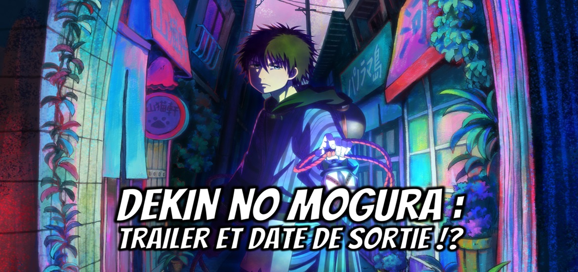 Dekin no Mogura, visuel, anime, date de sortie, trailer, teaser, bande annonce, manga, Morning, Kodansha, Crunchyroll, Natsumi Eguchi, Brain's Base, cast, staff, été 2025, sortie 2025