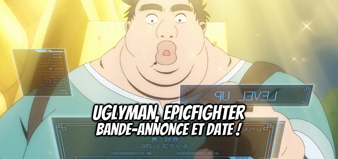 Uglyman Epicfighter, L’abominable chevalier, teaser, trailer, bande-annonce, anime, Busamen Gachi Fighter, isekai, juillet 2025, anime été 2025, date de sortie,