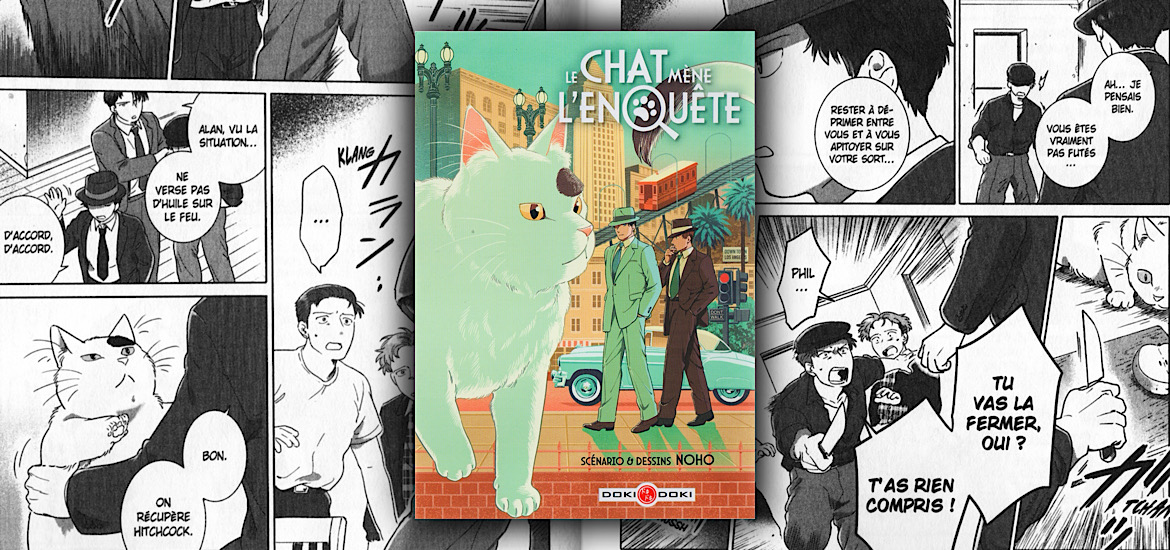 Le chat mène l’enquête, manga, one shot, review, avis, critique, doki-doki, noho, sherlock holmes, hitchcock, detective conan, L.A. Neko monogatari the walking cat,