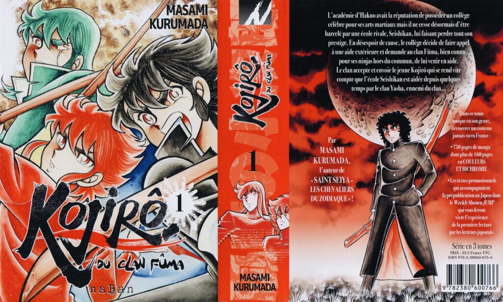 Les trésors du nain, manga, kojiro du clan fuma, kojiro, fuma no kojiro, saint seiya, masami kurumada, ninja, furyo, avis, review, critique, tome 1, édition limitée, jérôme alquié, 3 tomes, weekly shonen jump, shonen, Saint Seiya Time Odyssey, Les chevaliers du zodiaque, 