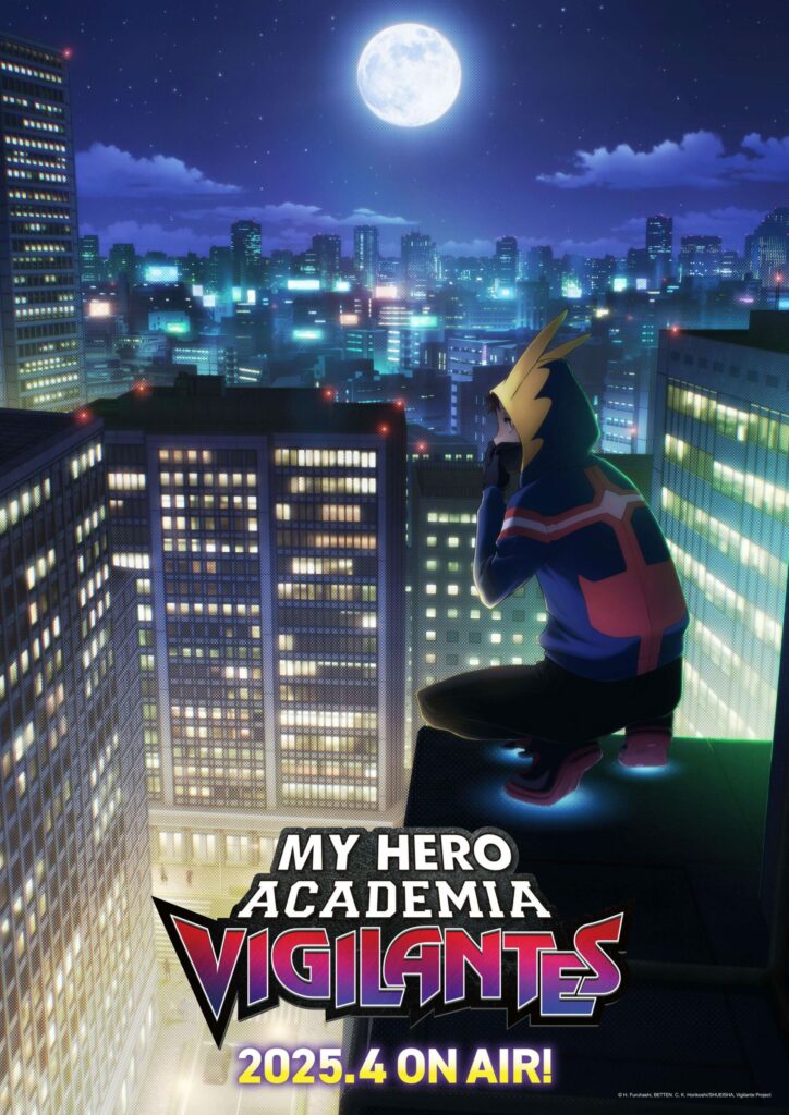 MHA, My Hero Academia, MHA VIGILANTES, VIGILANTES MY HERO ACADEMIA ILLEGALS, VIGILANTES, anime, annonce, adaptation, jump festa ‘25, BONES, BONES FILM, teaser, trailer, bande-annonce, date de sortie, anime printemps 2025, avril 2025, 