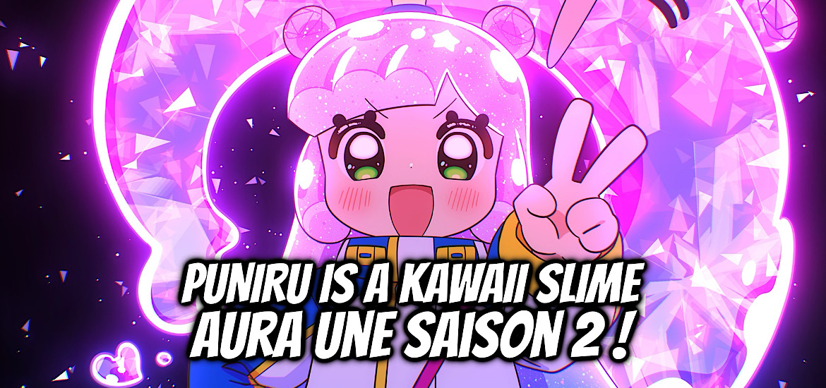 Puniru wa kawaii slime, anime, adaptation, manga, web, teaser, trailer, bande-annonce, date de sortie, vidéo, Toho animation studio, Maedakun, Puniru is a kawaii slime, Anime automne 2024, saison 2, suite,