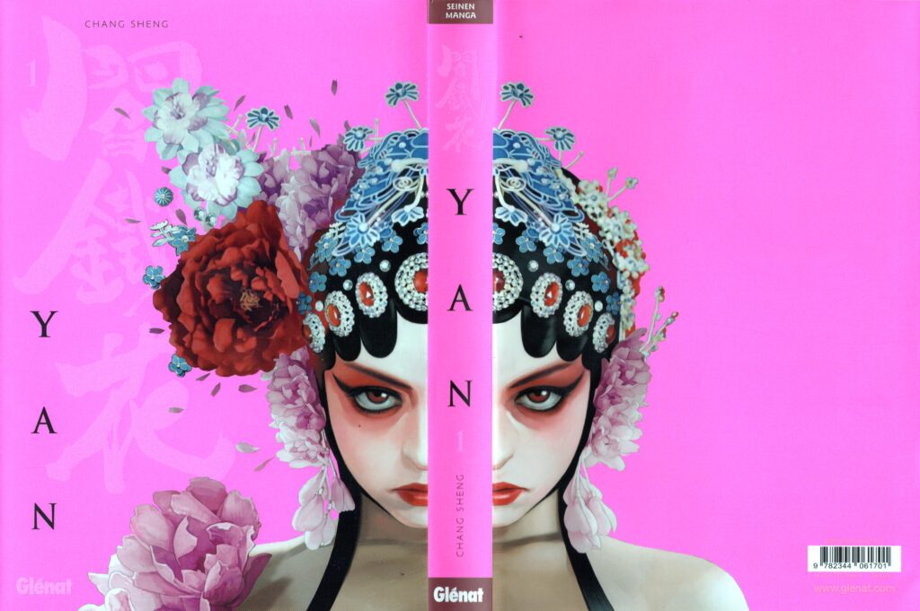 Yan, Yan Tiehua, manga, avis, review, critique, super-héros, science-fiction, chine, manhua, sheng chang, glénat manga, intégrale, tome 1, tome 2, tome 3, suite, 