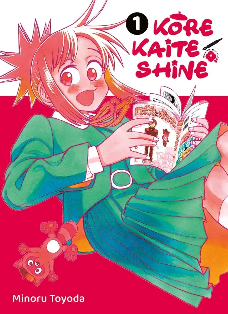 Shogakukan Manga Awards, manga, meilleur manga, kore kaite shine, burning kabaddi, pour le pire, natsume arata no kekkon, shakunetsu kabaddi, puniru wa kawaii slime, puniru is a cute slime, In the Clear Moonlit Dusk, Kagurabachi, Kujō no Taizai, Les Carnets de l’Apothicaire : Enquêtes à la cour, Black Alice, Manchuria Opium Squad, Yume no Shizuku, Kin no Torikago, Red Blue, 