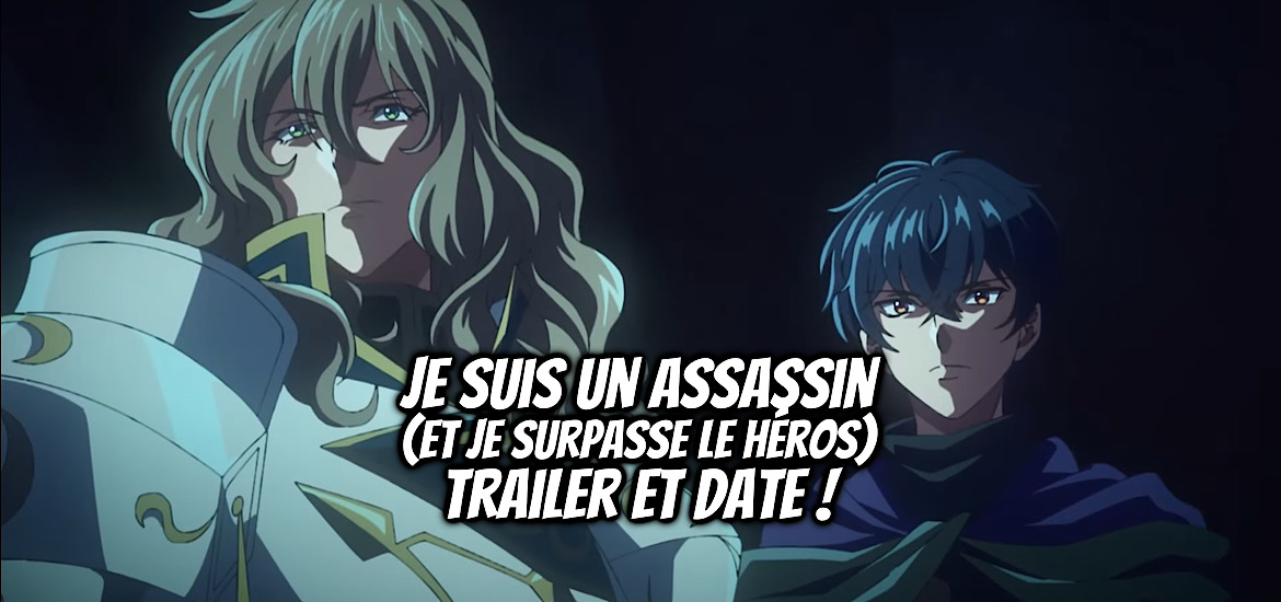 My Status as an Assassin Obviously Exceeds the Hero's, anime, adaptation, teaser, trailer, date de sortie, Je suis un assassin, je suis un assassin (et je surpasse le héros), sunrise, anime, tozai, light novel, web novel, manga, Matsuri Akai, Hiroyuki Aigamo, shosetsuka ni naro, ASSASSIN DE ARU ORE NO STATUS GA YŪSHA YORI MO AKIRAKA NI TSUYOI NODAGA, doki doki, anime automne 2025, octobre 2025, Opening,