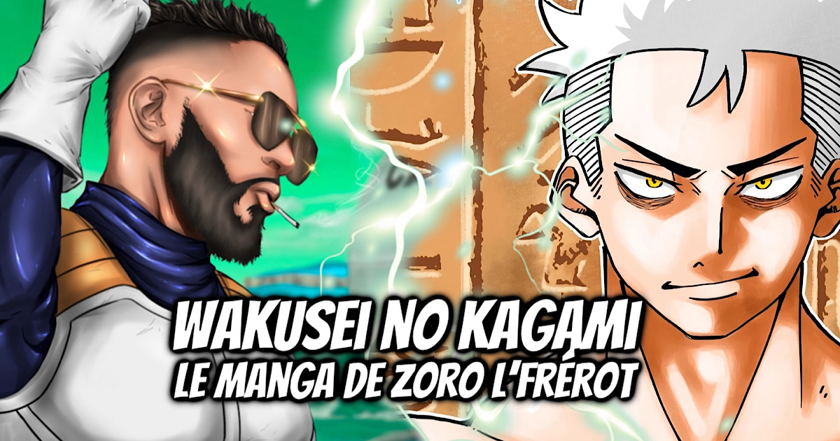 Wakusei No Kagami Scan Vf