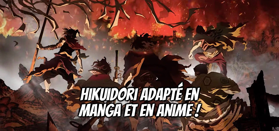 Hikuidori, teaser, trailer, bande-annonce, date de sortie, annonce, adaptation, manga, anime, ushuboro tobigumi, oedo fire slayer, the legend of phoenix, samurai, prisonnier riku, shinobu seguchi, synergy sp, anime hiver 2026, janvier 2026, printemps 2025,