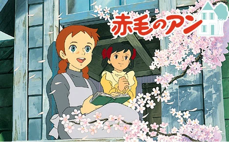 Anne shirley, manga, anime, adaptation, roman, answer studio, teaser, trailer, bande-annonce, date de sortie, avril 2025, anime printemps 2025, Akage no Anne, Anne of Green Gables, Anne La maison aux pignons verts, lucy maud montgomery, ghibli, hayao miyazaki, 