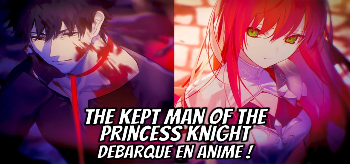 The Kept Man of the Princess Knight, Hime Kishi-sama no Himo, HimeHimo, light novel, anime, manga, Shirogane Toru, Mashima Saki, Keyyang, Kadokawa, casting, staff, BLADE, bande annonce, teaser