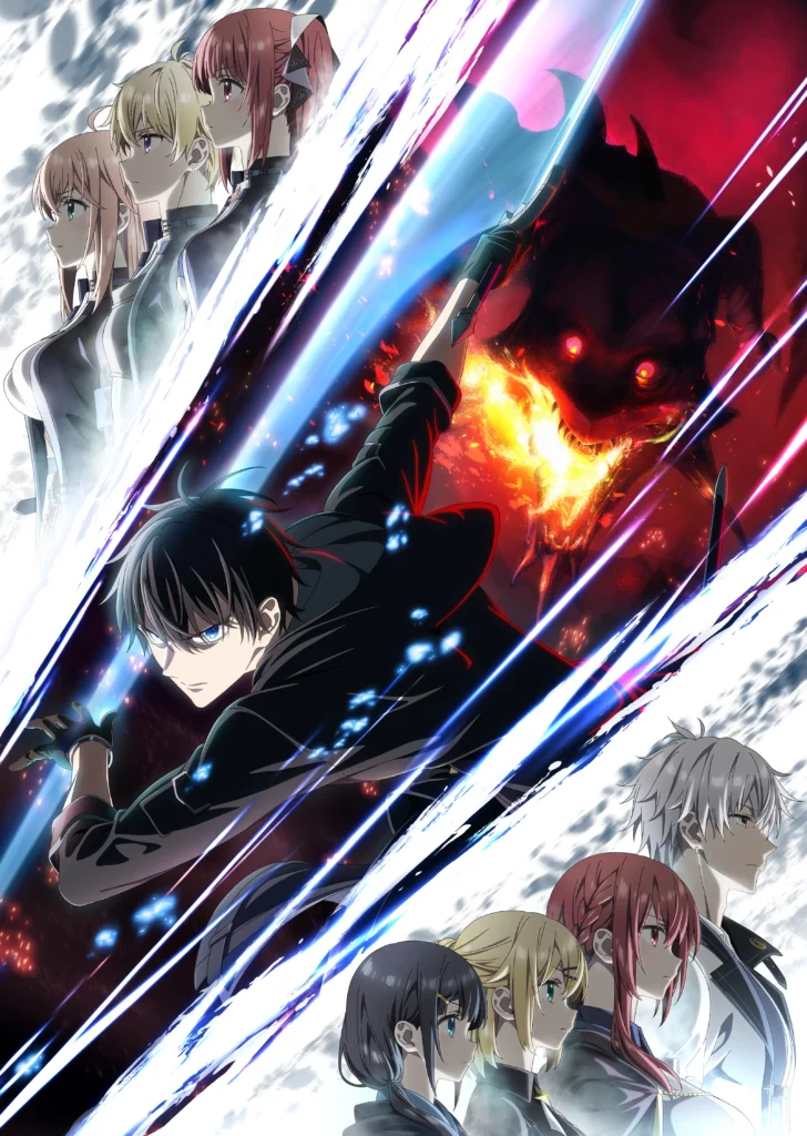 The Jack of All Trades Was Kicked Out of the Hero's Party, Yuusya Party wo Oidasareta Kiyou Bimbou, manga, anime, web novel, light novel, illustration, teaser, trailer, bande annonce, date de sortie, Shousetsuka ni Narou, Togami Itsuki, Kisaragi Yuri, Yonezo, casting, staff, animation studio42, anime hiver 2026, janvier 2026,