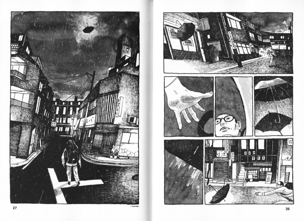 Les trésors du nain, avis, review, critique, tokyo higoro, taiyou matsumoto, taiyo matsumoto, tokyo ces jours-ci, manga, mangaka, édition, magazine, prépublication, kana, éditions kana, intégrale, tome 3, Tome 1, tome 2,