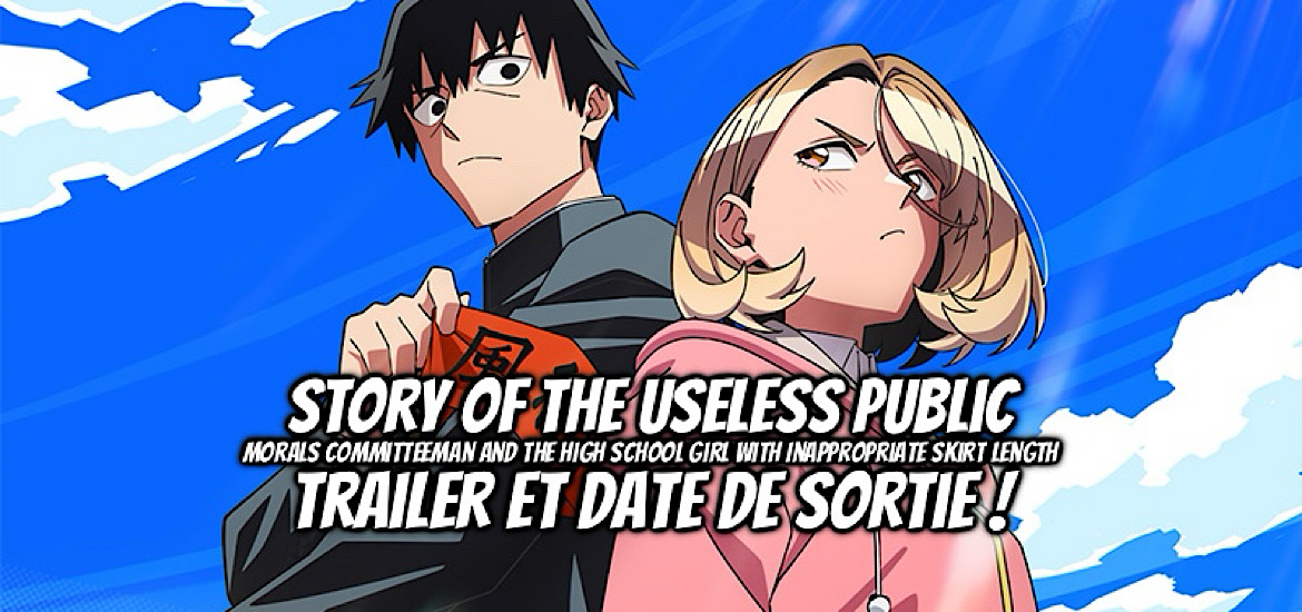 The Story Between a dumb prefect and a high school girl, ponkotsu fukiin to skirt take ga futekisetsu na jk no hanashi, anime, adaptation, manga, shonen, romcom, studio d’animation, zero-g, date de sortie, teaser, trailer, bande-annonce, Avril 2026, anime printemps 2026,