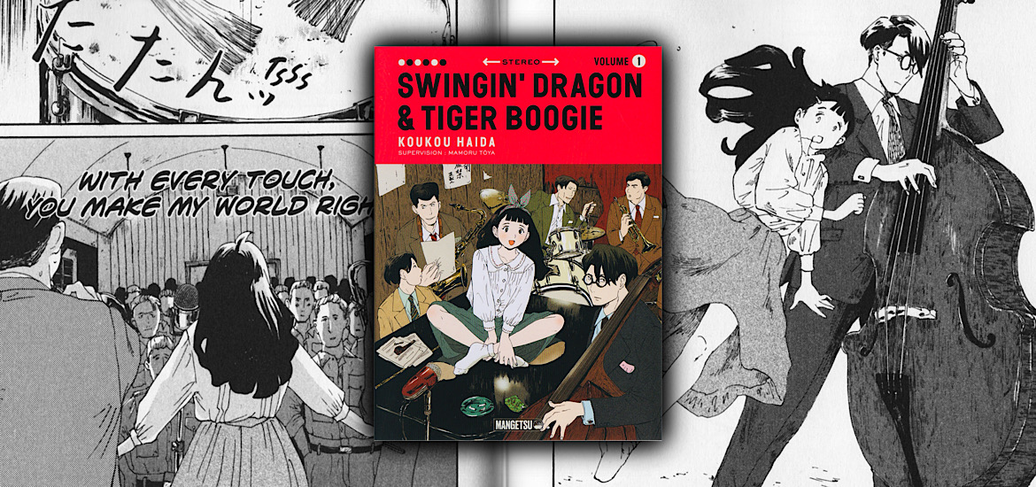 Les trésors du nain, avis, review, critique, swingin dragon & tiger boogie, swingin dragon and tiger boogie, jazz, manga, après-guerre, guerre, japon, mangetsu, seinen, koukou haida,